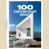 Bibliotheca Universalis 100 Contemporary Houses. . 100   (  )